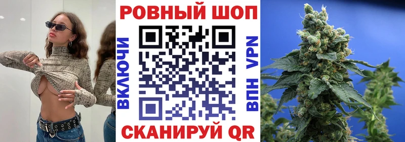 Где купить Пошехонье ГАШИШ  блэк спрут зеркало  Меф  Alpha-PVP  МАРИХУАНА  COCAIN 