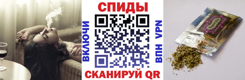 где можно купить   Пошехонье  Бутират вода 