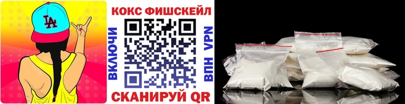 Кокаин Боливия  ОМГ ОМГ как войти  Пошехонье 