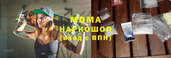 кокс Аркадак