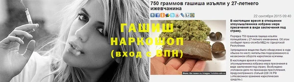 jwh Балабаново