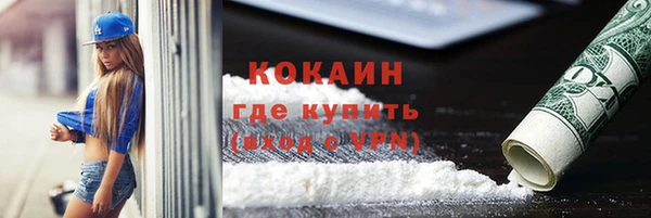 кокс Аркадак