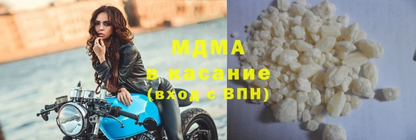 прущая мука Баксан