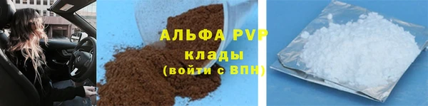 jwh Балабаново
