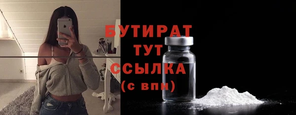 jwh Балабаново