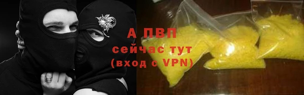 jwh Балабаново