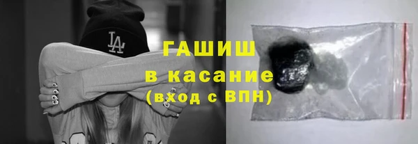 прущая мука Баксан