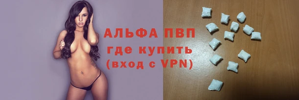 МДПВ Армянск
