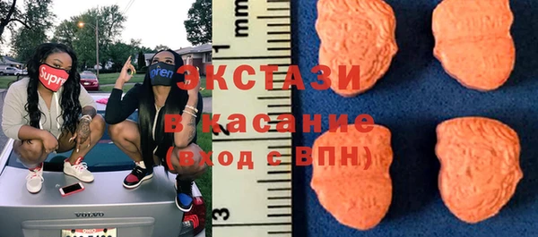jwh Балабаново