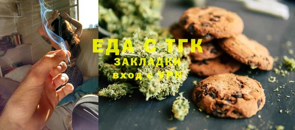 прущая мука Баксан