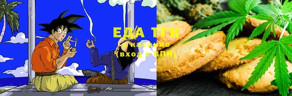 прущая мука Баксан