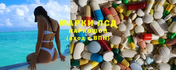 кокс Аркадак