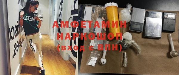 МДПВ Армянск