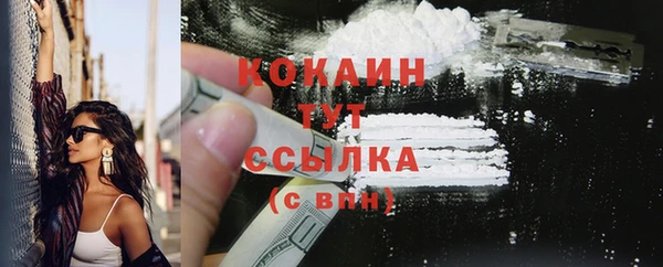 кокс Аркадак