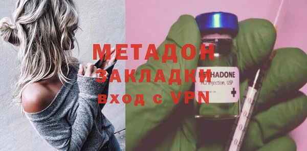 кокс Аркадак