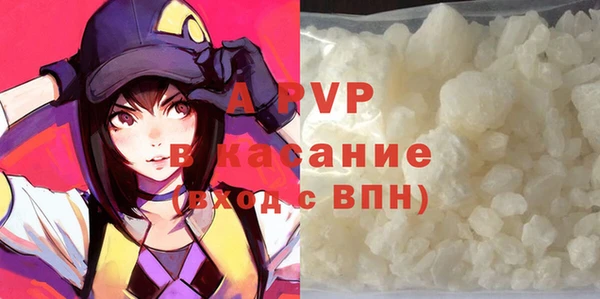 кокс Аркадак