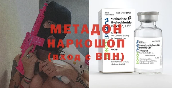 прущая мука Баксан